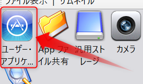Iphoneのおすすめ漫画リーダー Sidebooks Iphoneのおすすめ漫画リーダー Sidebooks