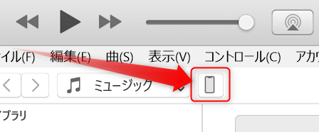 Iphoneのおすすめ漫画リーダー Sidebooks Iphoneのおすすめ漫画リーダー Sidebooks