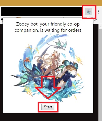 グランブルーファンタジー バトル周回自動化ソフト Zooey Bot の紹介と使い方 アプリハッカー