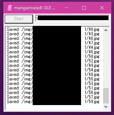 最新漫画村に対応 漫画村プロは必要なし 漫画村の漫画をダウンロードできるソフト Mangamuradl の紹介と使い方 アプリハッカー