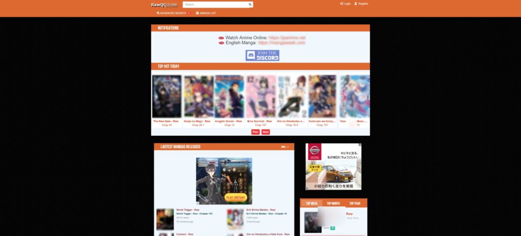 無料で漫画が読めてしまう危険なサイトまとめ アプリハッカー