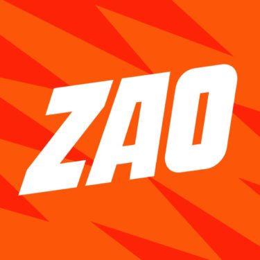 「ZAO」アプリをダウンロード/インストールする方法【フェイク動画】