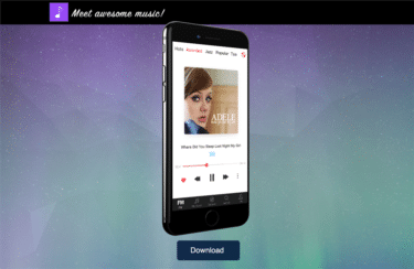 MusicFMの新しいアプリ通知機能が停止！今後のアップデートは期待できない・・・？