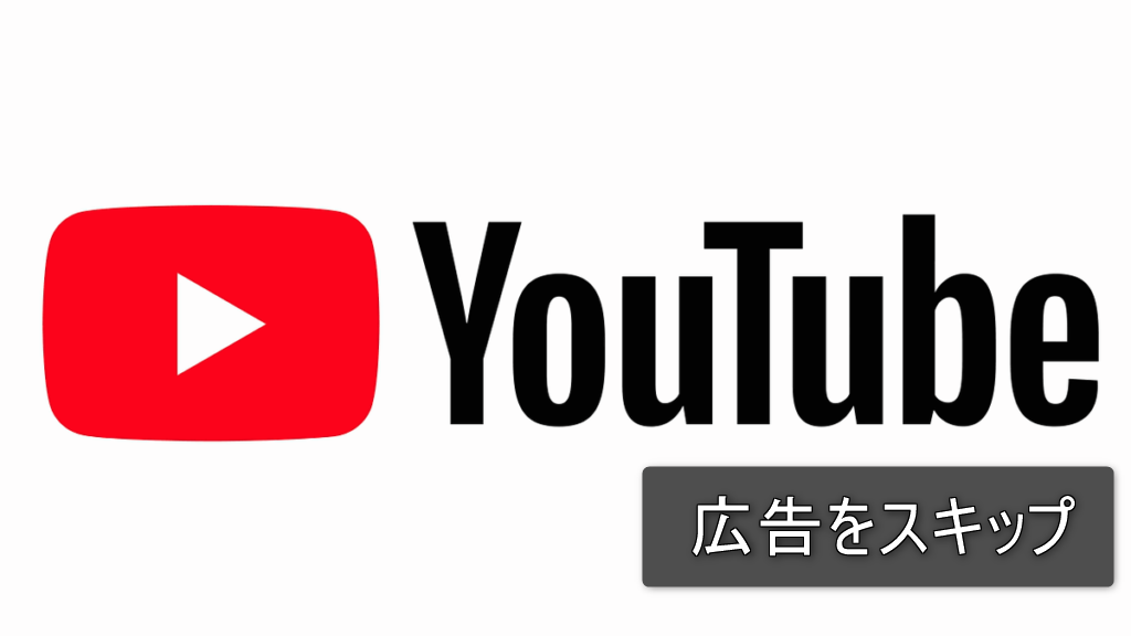 youtube-logo-1024×576