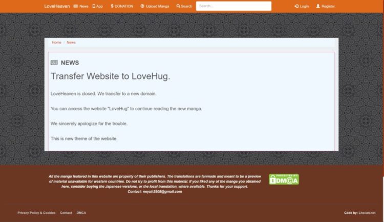 閉鎖 Loveheaven Lhscan が見れない 移行先サイトは Lovehug だ アプリハッカー