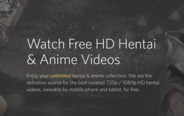 hentaiアニメが大量に視聴できる「hanime.tv」を使う方法
